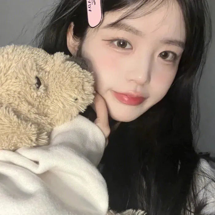 种女
